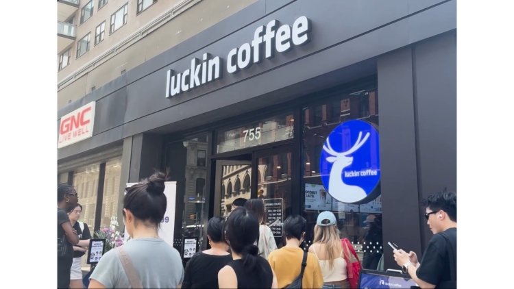 瑞幸美國門店開業 價格接近星巴克