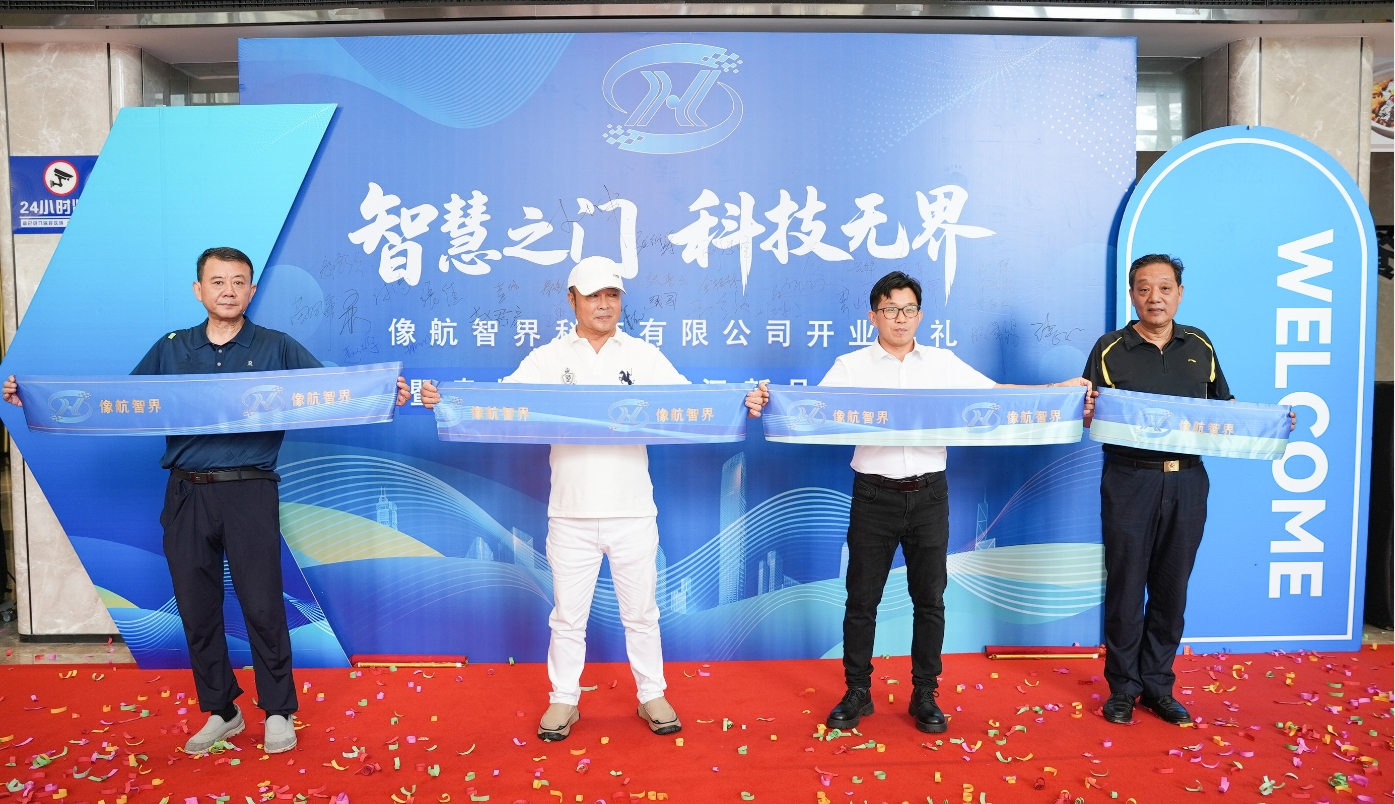 港商觀察｜科幻照進現實！在「空氣」中觸摸未來 微鏡陣列中的武漢智造