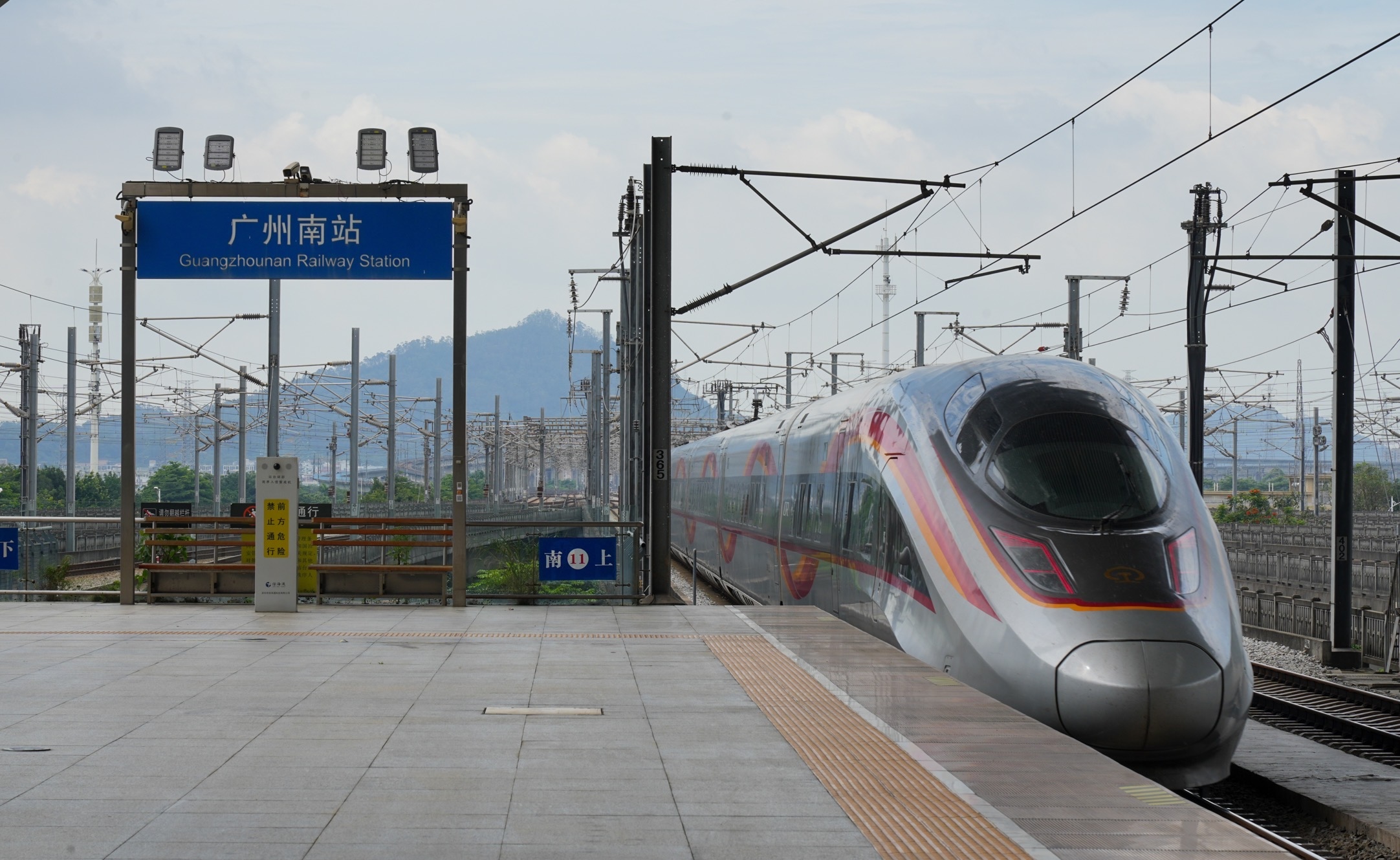 2025年全國鐵路暑運啟動廣鐵預計發送旅客1.33億人次