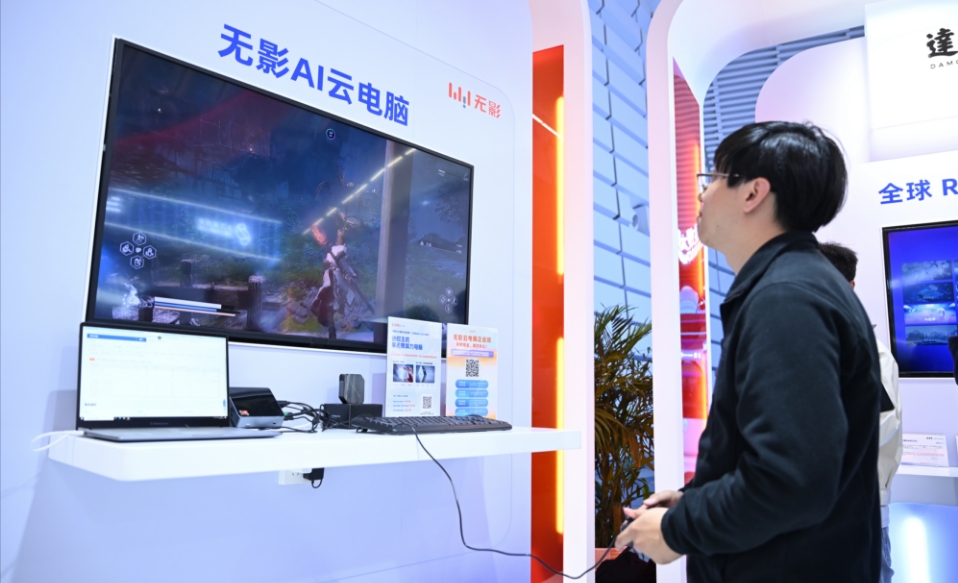 【計出新角度】網上說故事