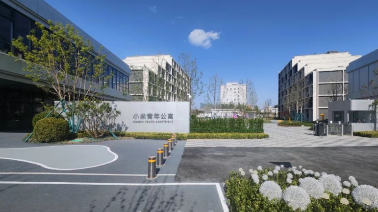月租金1999元！小米上線青年公寓