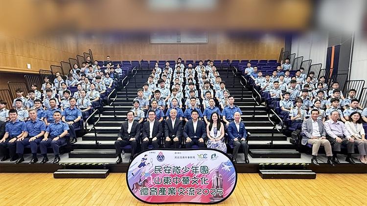 民安隊少年團暑假辦內地及國際交流團活動 提升愛國情懷