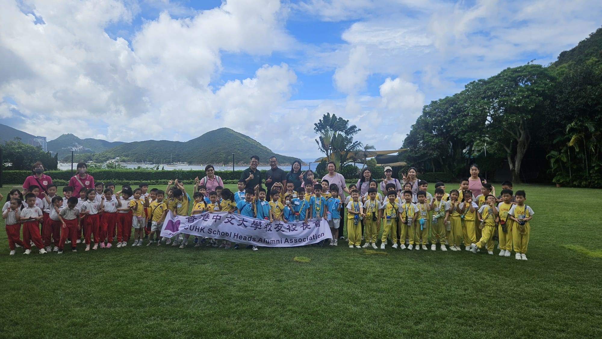 中大校友校長會組織幼稚園體驗香港鄉村俱樂部
