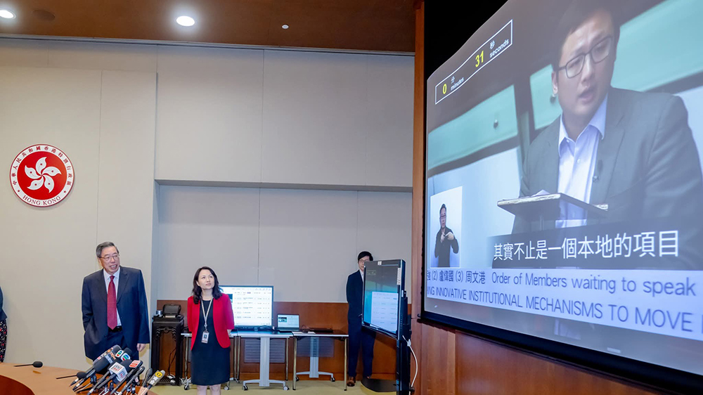 梁君彥：「智識聽」蓄勢待發 實時字幕現場演示