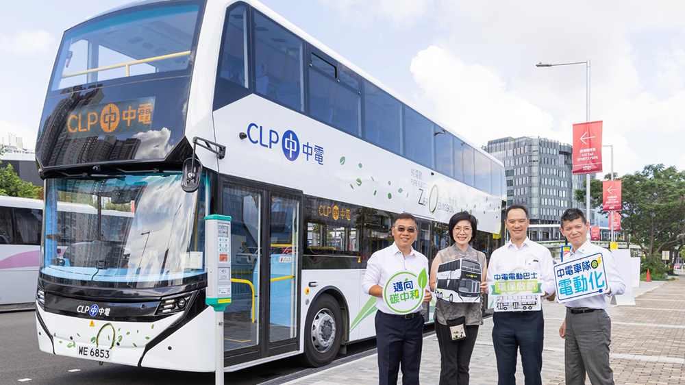 中華電力引入純電動雙層巴士 全力推動車隊電動化