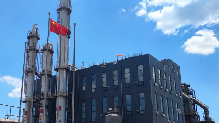 首鋼朗澤遭民事起訴 煞停招股下周一退款 傳快將捲土重來