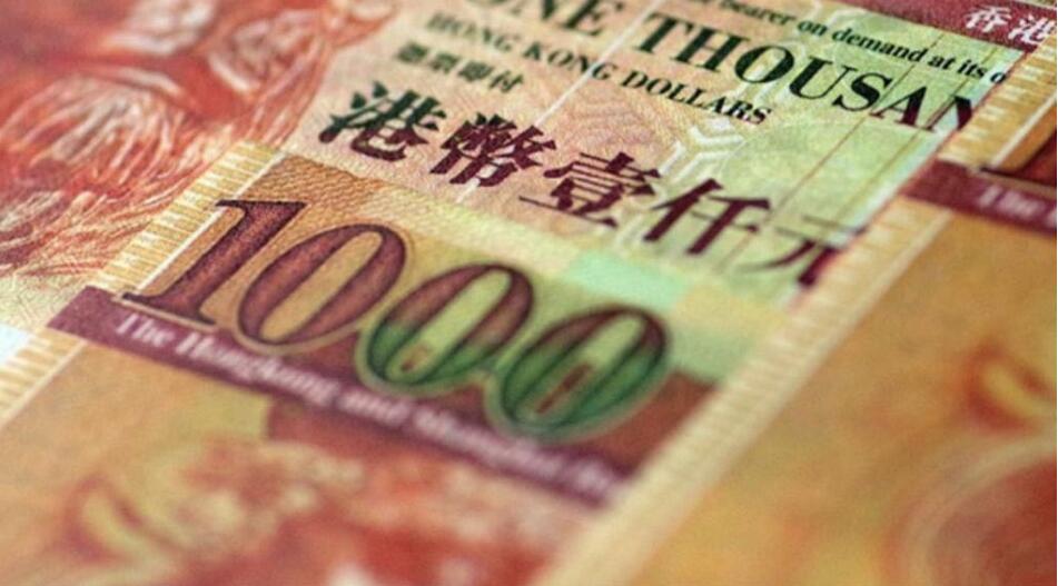 金管局紐約時段兩度入市買港元