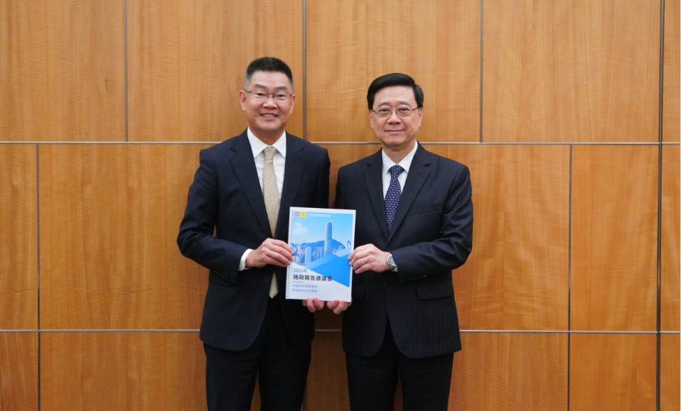 2025施政報告建議｜金融創新驅動變革，推動經濟多元發展