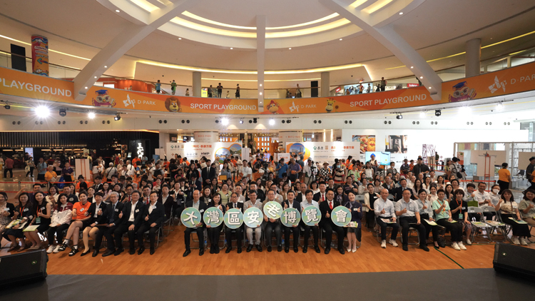 大灣區安老博覽會破解北上「跨境養老」迷思