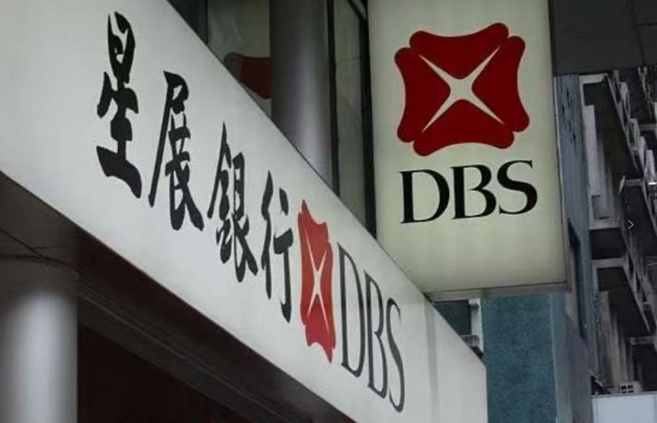 星展香港﹕富裕投資者料今年投資組合平均回報率9%  冀增投資配置