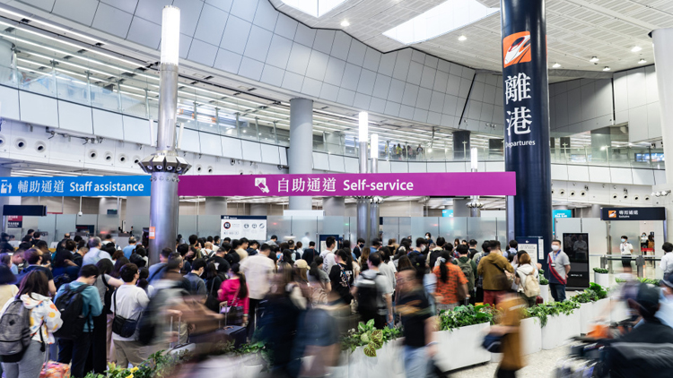 客流大增彰顯經濟活力 廣深港跨境客流上半年突破1500萬人次