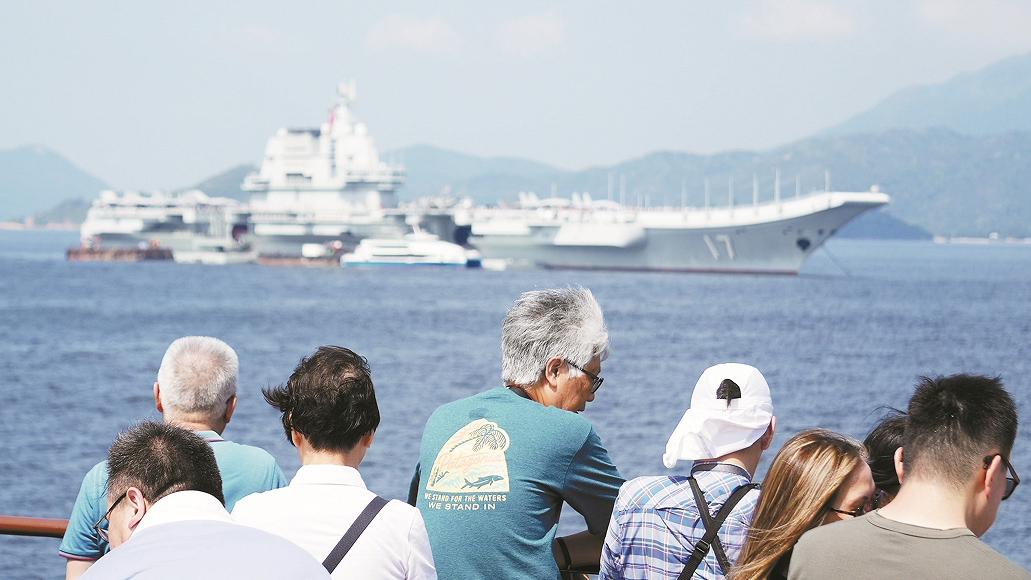 【來論】山東艦訪港彰顯國力 激發愛國心報效祖國