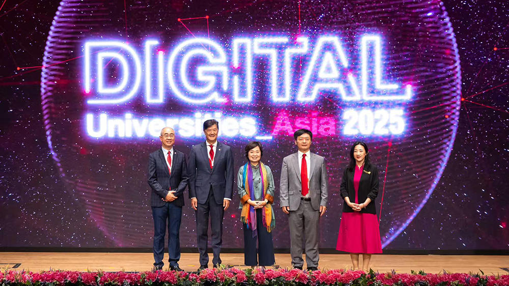 逾300位國際專家雲集嶺大出席泰晤士高等教育亞洲數碼大學峰會 探討AI應用與轉型創新