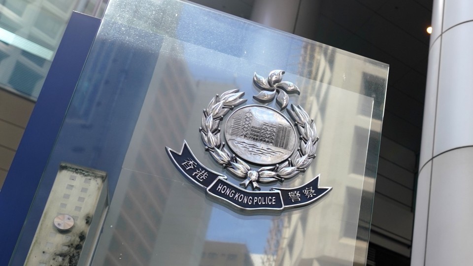 警方無人機「行咇」首建功 破扒竊藏毒拘3人