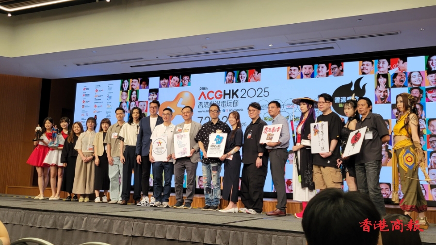 第26屆香港動漫電玩節7.25開幕 國際潮玩盛宴搶先看