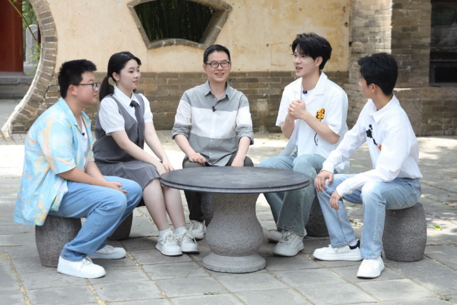 《少年書院行》嵩陽書院終章：古槐映碑承文脈 少年揮毫續新章