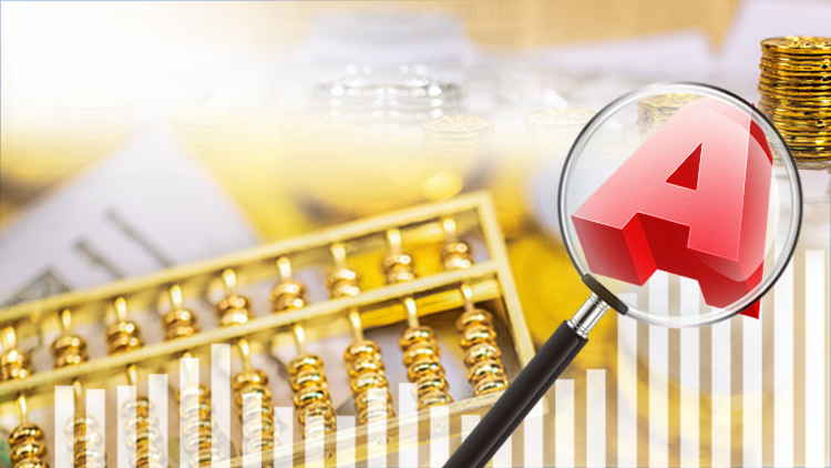 綠地控股：綠地金創持有香港4號牌照和9號牌照 支持虛擬資產業務