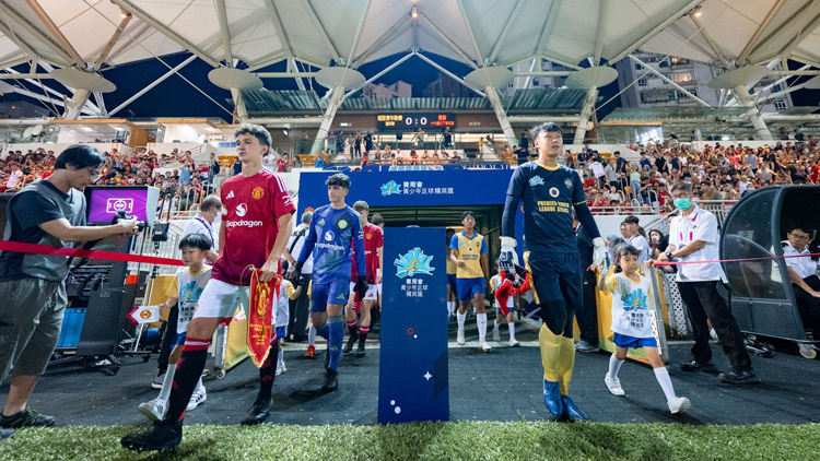 曼聯U16下月訪港連賽兩場 舒米高菲爾鍾斯一起前來