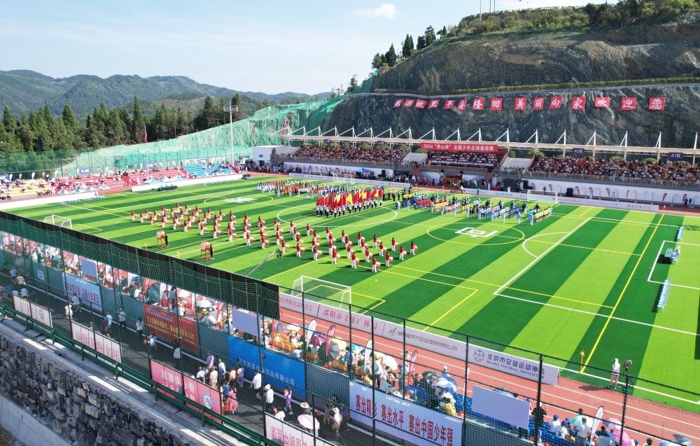 2025年第六屆「僑心杯」少年足球邀請賽將在隆回開賽