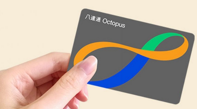 八達通澄清以顧問身份參與穩定幣加速器計劃 純屬概念探索性質