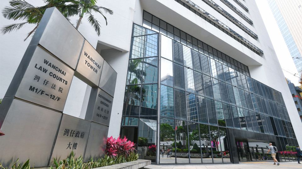 涉協助洗黑錢260萬元 內地男罪成被判囚加刑至35個月