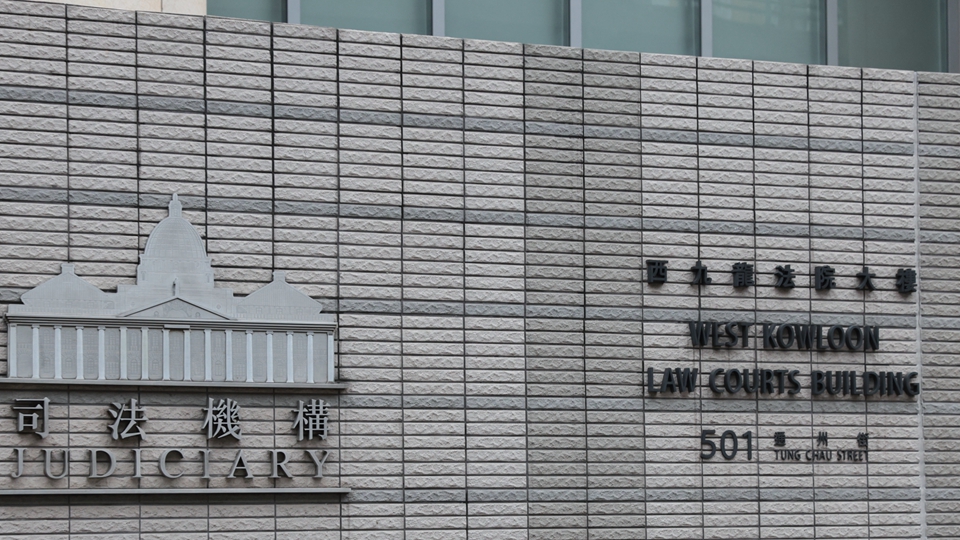 警方國安處落案起訴3名男子串謀分裂國家罪 今午提堂