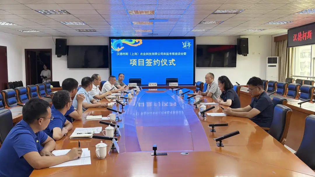 破解蛋雞育種「卡脖子」難題  四川鹽亭引進國際曾祖代種雞項目簽約