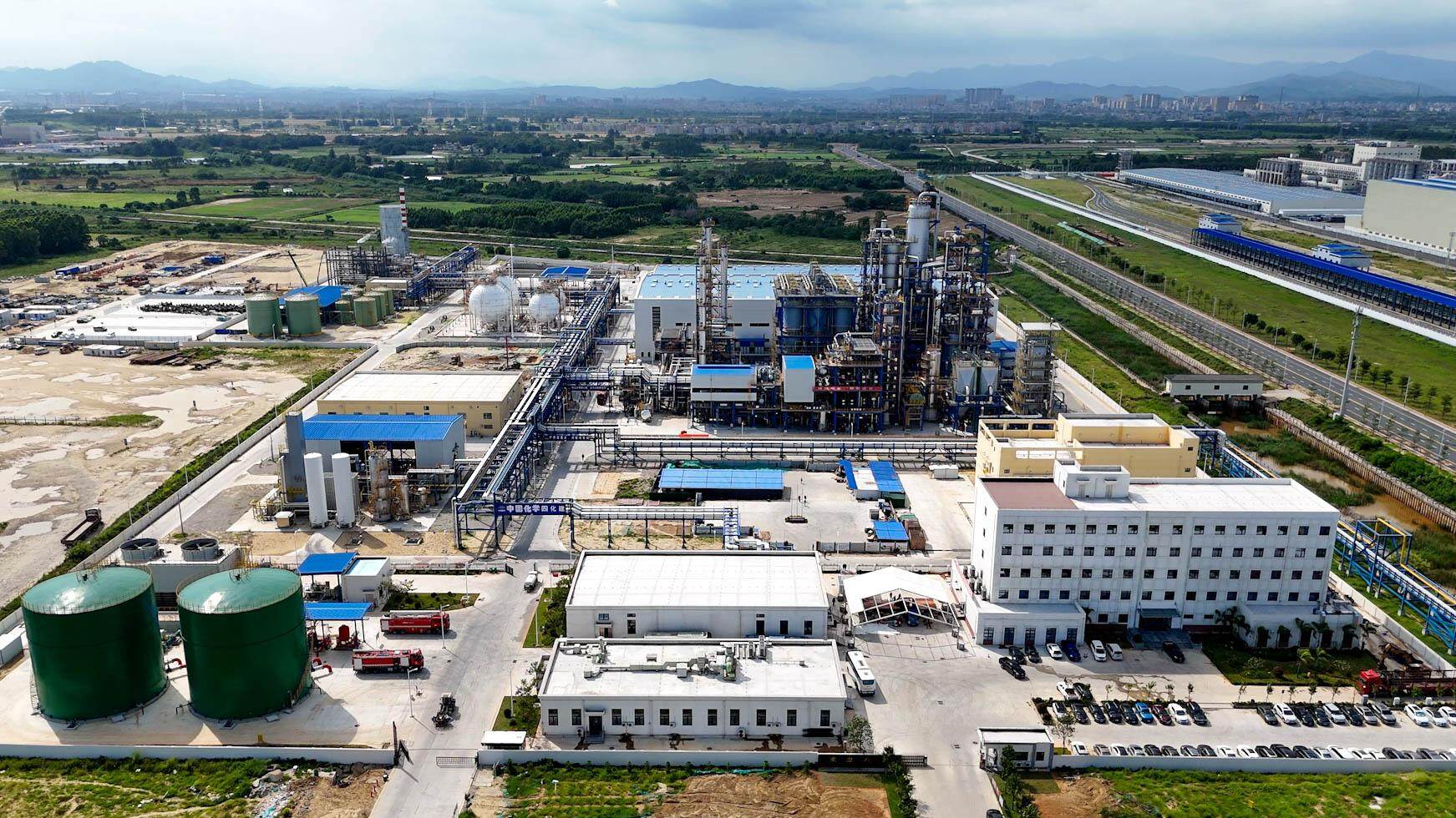 歷史性突破！全球首個廢塑料高值化利用產業項目在粵試產成功