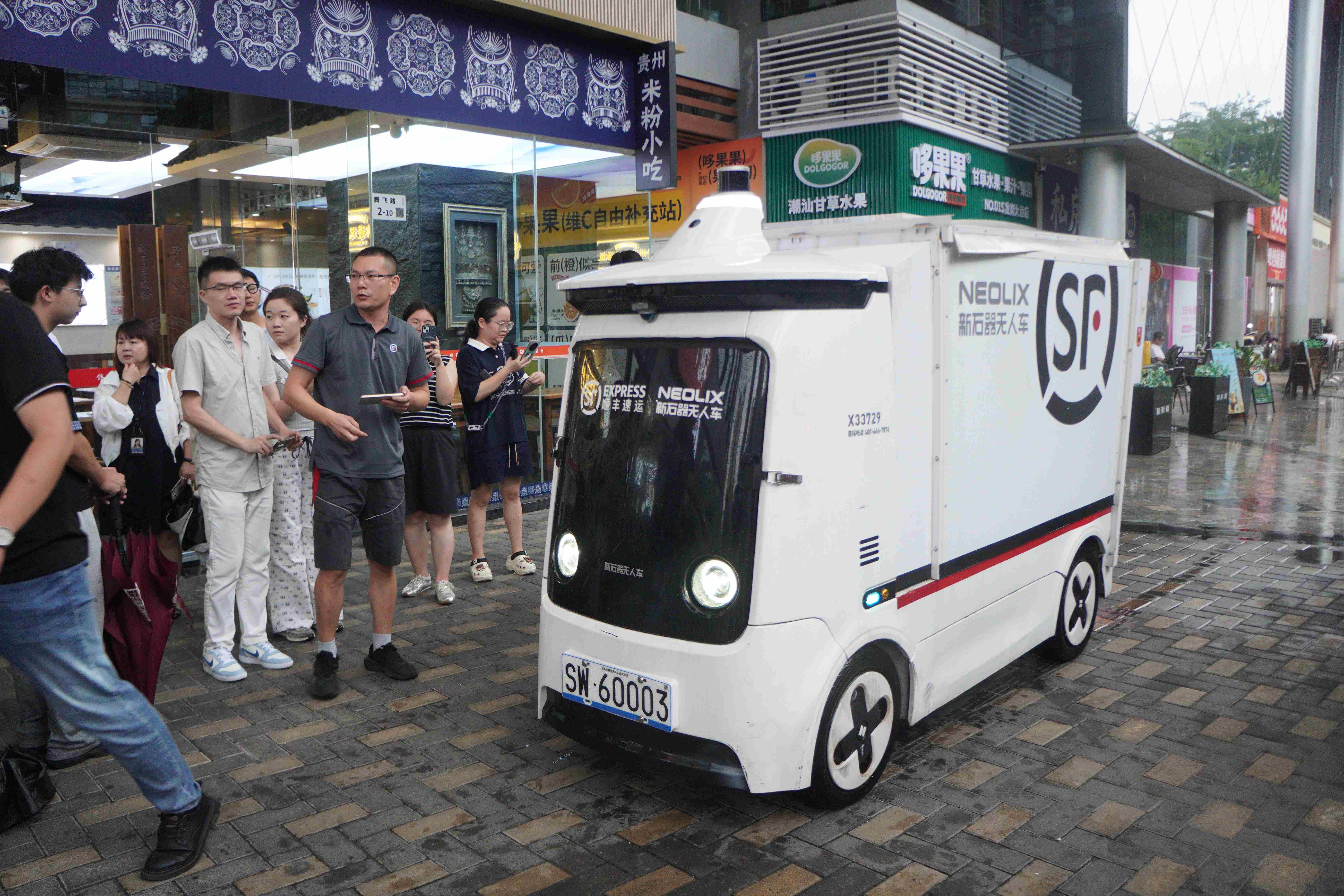 深圳：快遞垃圾「一車包辦」？龍崗物流場景無人化加速！