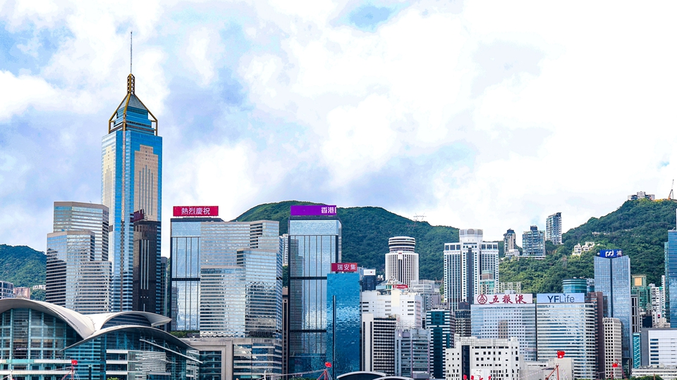 【名家指點】樂觀面對經濟起伏 工商投資走出困境