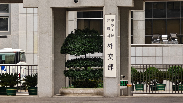 中方如何看待當前和下階段的中美關係發展？王毅回應