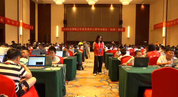 皖黃山區：科技少年築夢未來