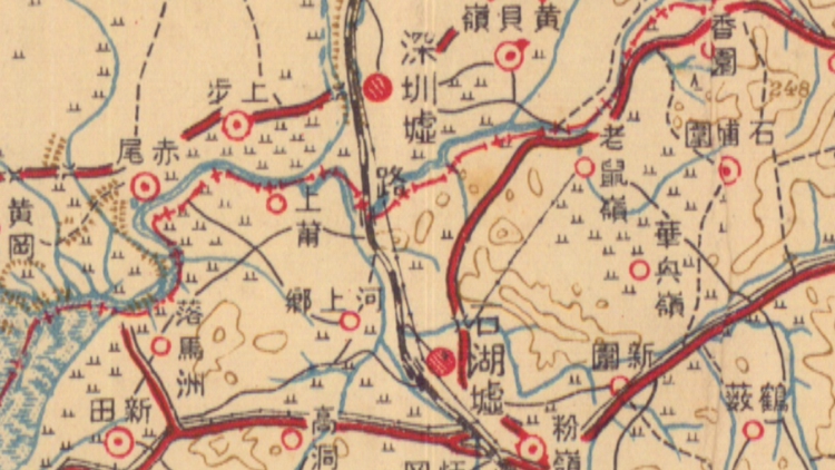 港深地名故事｜ 香港地理志：上水