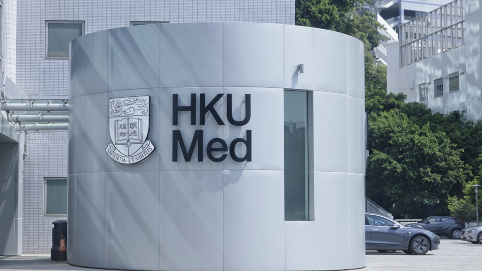 港大醫學院直接取錄31名成績優異DSE考生 