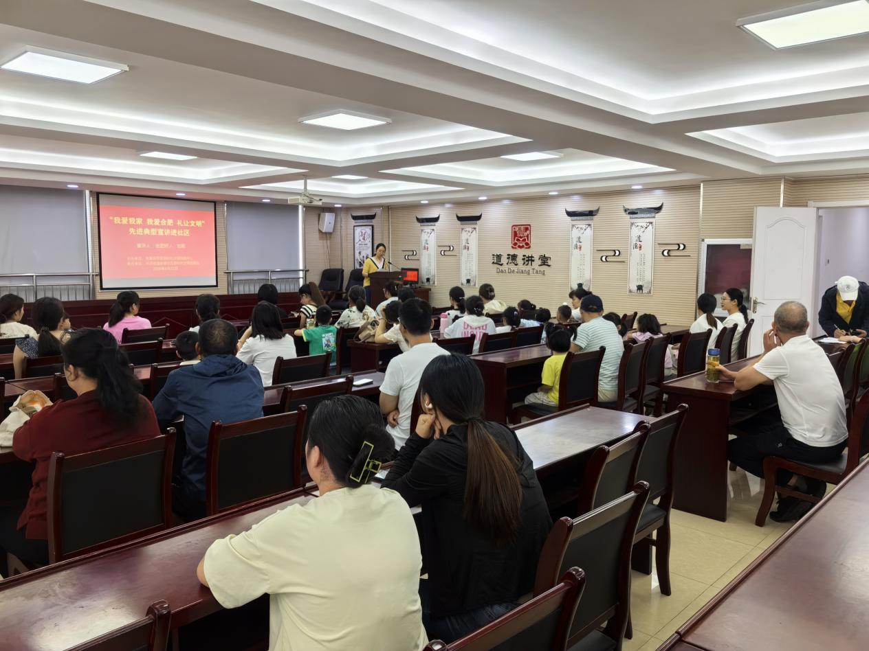 文明單位齊發力：安巢經開區「繡」出城市治理新風尚