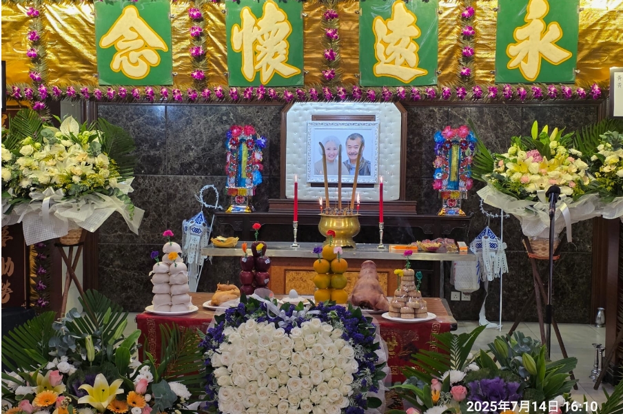 唐佳雪妮夫婦今簡約設靈 靈堂掛「永遠懷念」牌匾