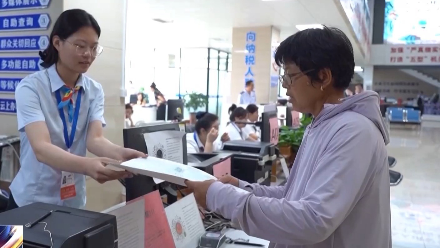 新規今起施行！個體工商戶多址經營、個轉企、跨區遷移更便利