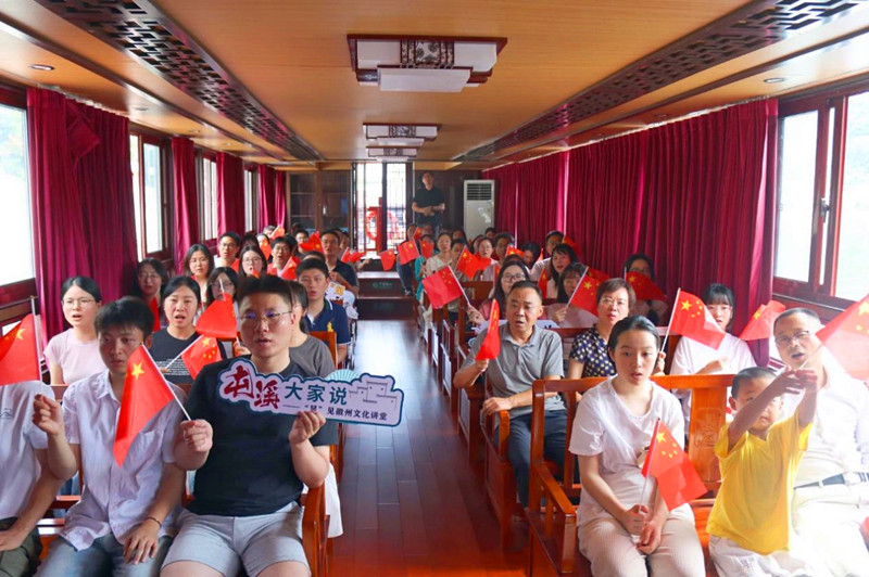 「屯溪大家說」文化講堂：傳承紅色基因  凝聚精神力量