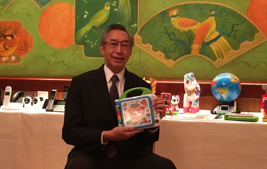 偉易達：加價轉嫁部分關稅成本 近日部分產能回遷內地