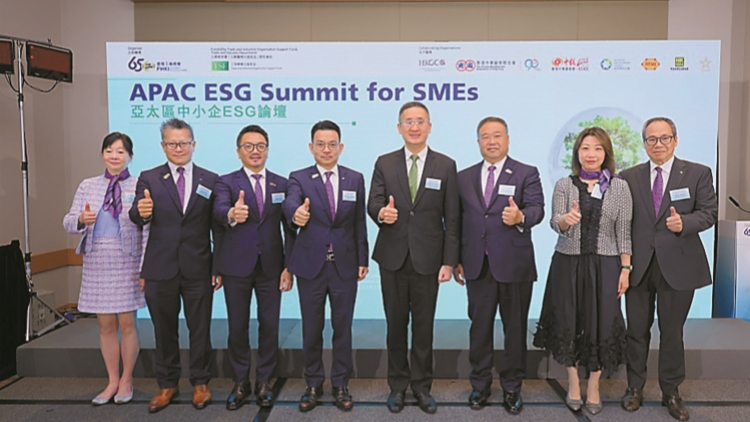 【商界心聲】攜手打造「負責任供應鏈國際樞紐」