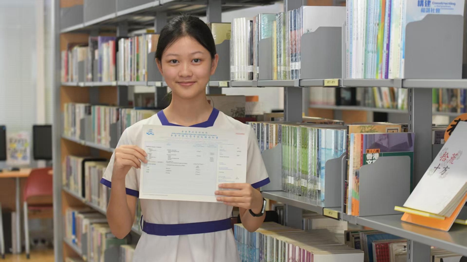 文憑試今放榜 女拔萃超級狀元黃穎妍冀留港升學讀醫科