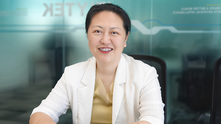 科大訊飛：「立法會智慧辦公系統」正式上線