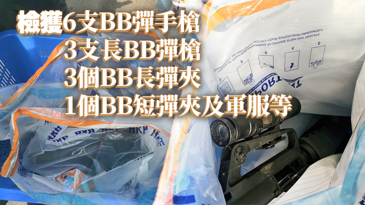 佐敦文苑樓劏房變「軍火庫」 警拘捕32歲男租客