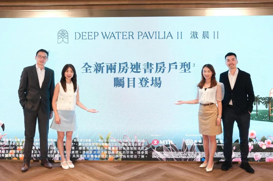 【港樓】滶晨II最快24小時內公布價單