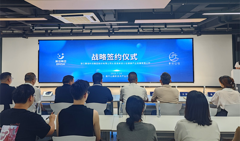 皖歙縣：聚焦產銷購全鏈條  推新安中醫產業發展