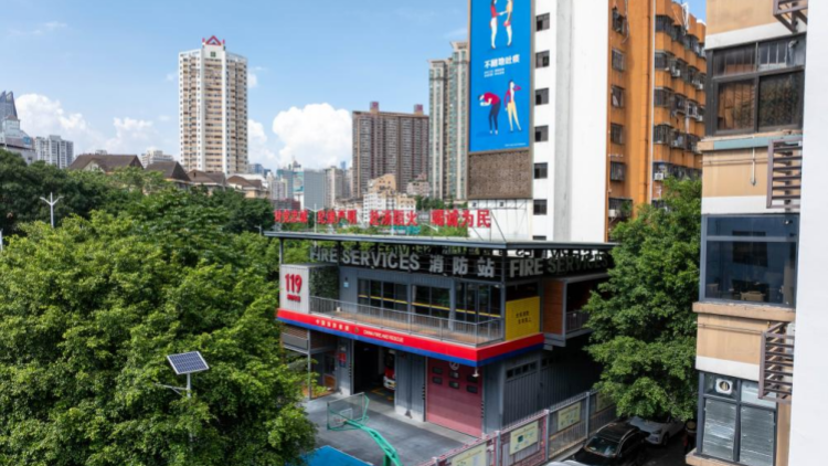深圳消防打造城市「五分鐘消防救援圈」