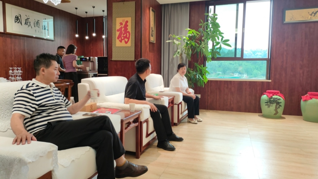 醬酒航母破局南下！國威酒業攜雙星品牌引爆湖南市場