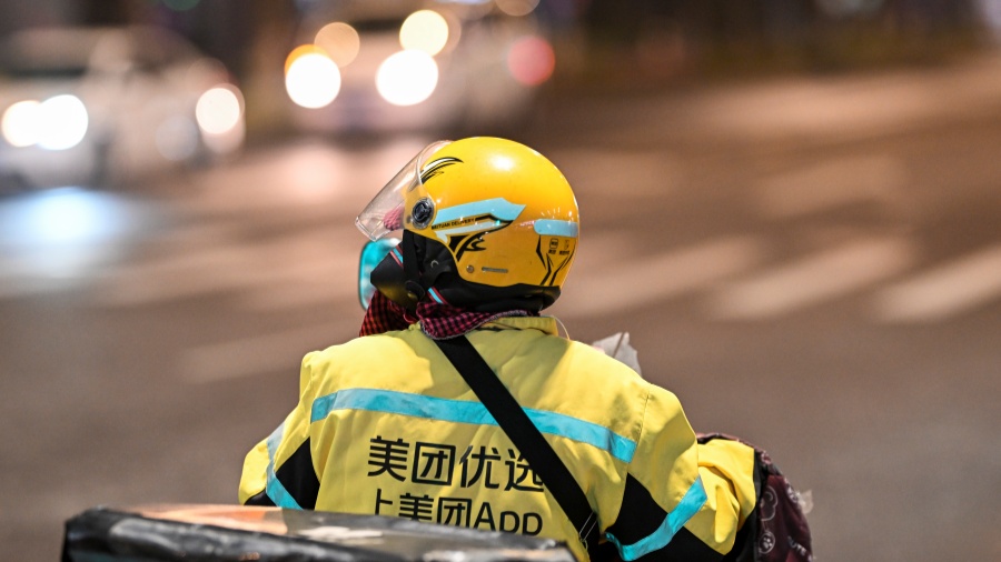 南向資金淨買入逾18億港元 加倉美團減持泡泡瑪特