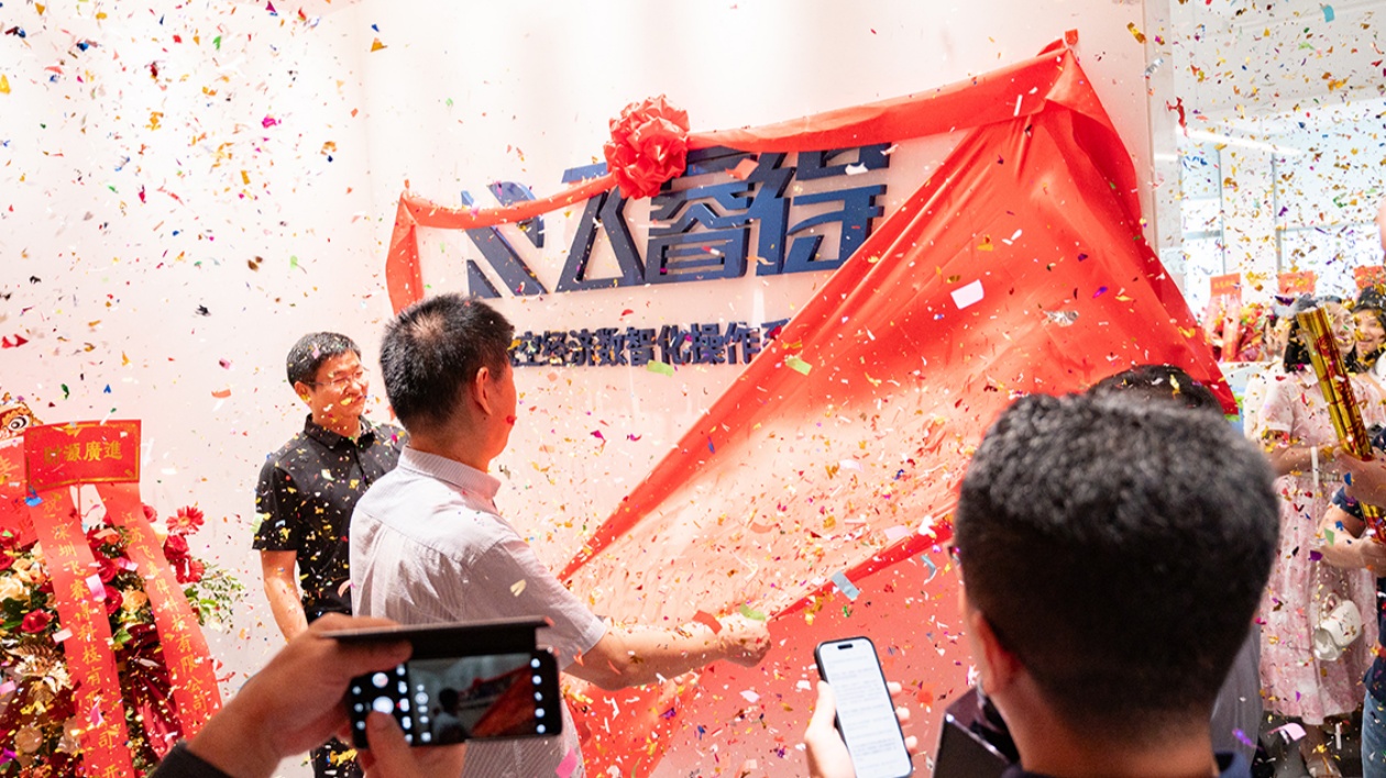 深圳飛睿得科技有限公司揚帆起航  深耕低空經濟新藍海