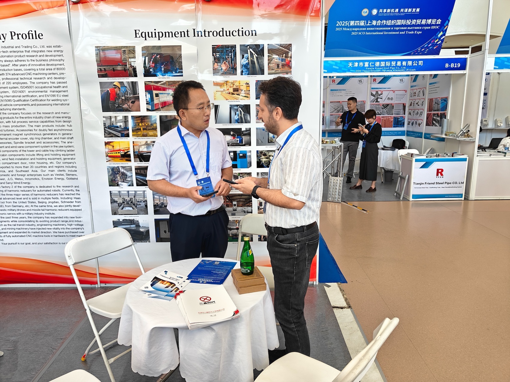 天津企業精彩亮相2025上海合作組織國際投資貿易博覽會